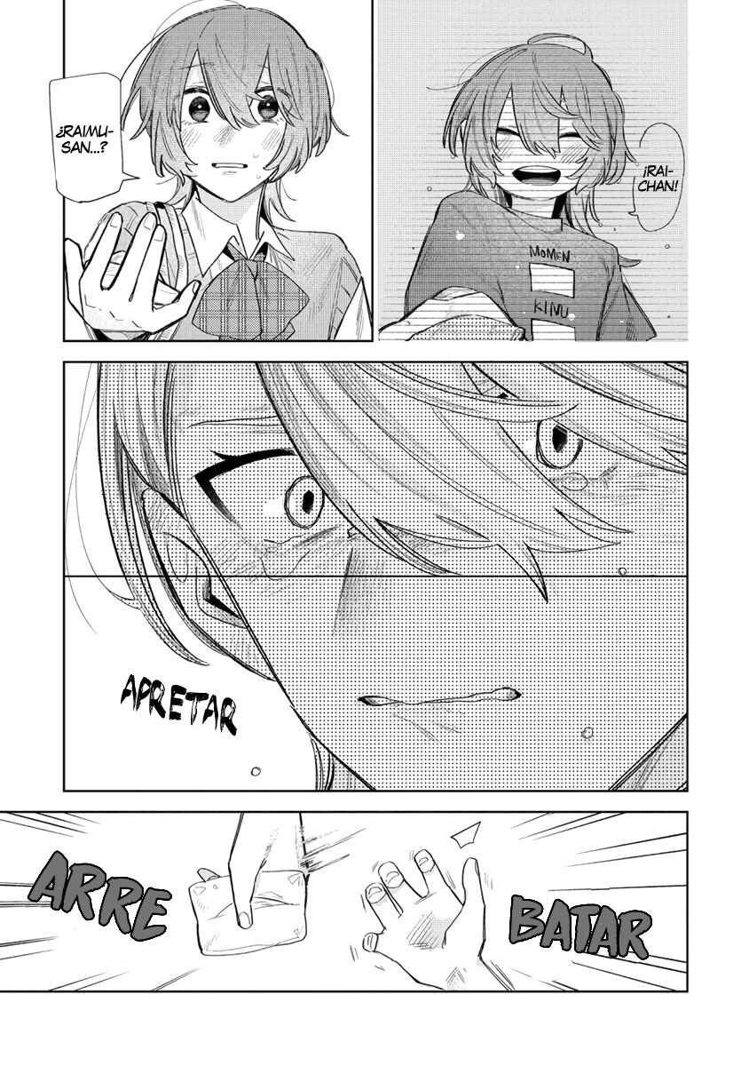 Watashi Dake ga Miyaji Miyuki wo Aishiteiru Chapter 5 - Page 19