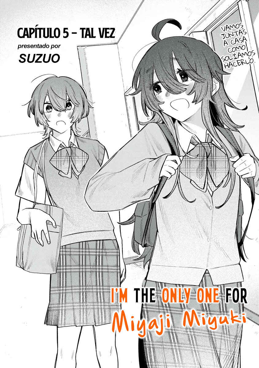 Watashi Dake ga Miyaji Miyuki wo Aishiteiru Chapter 5 - Page 2