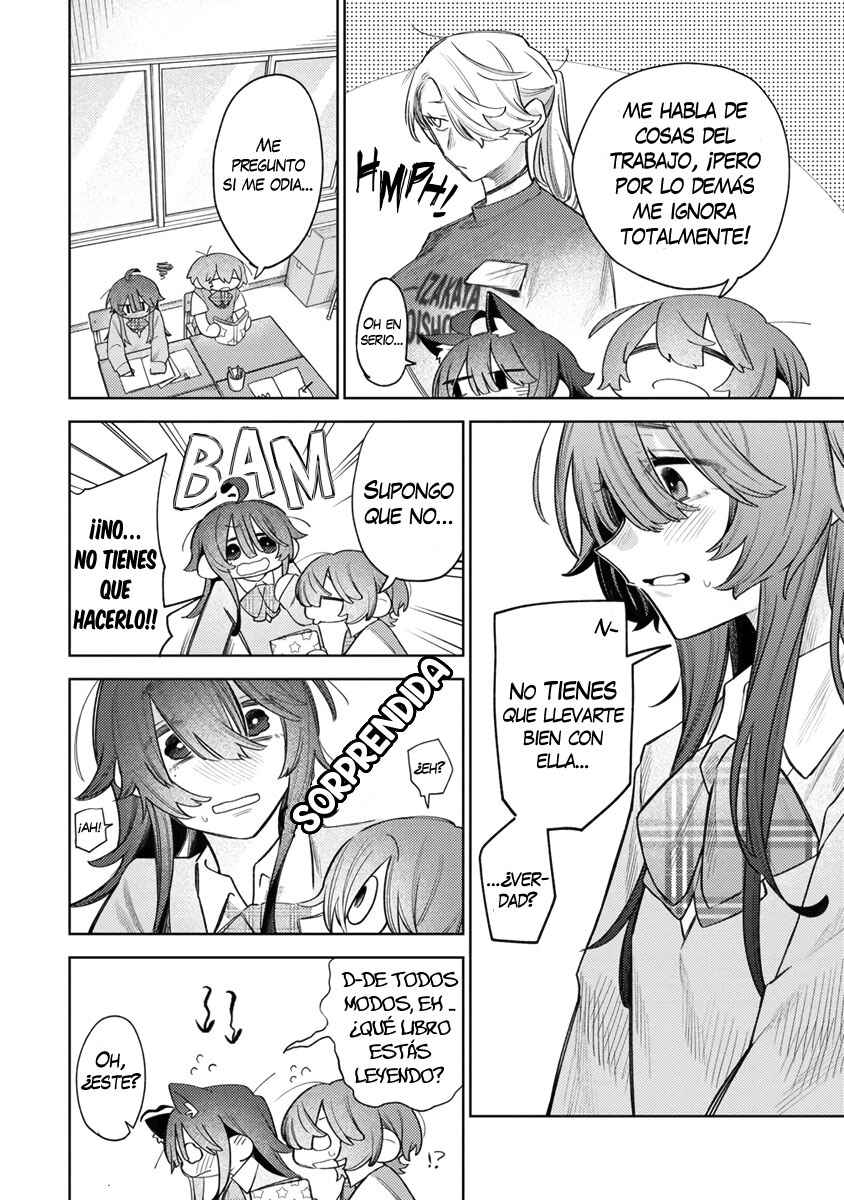 Watashi Dake ga Miyaji Miyuki wo Aishiteiru Chapter 5 - Page 4