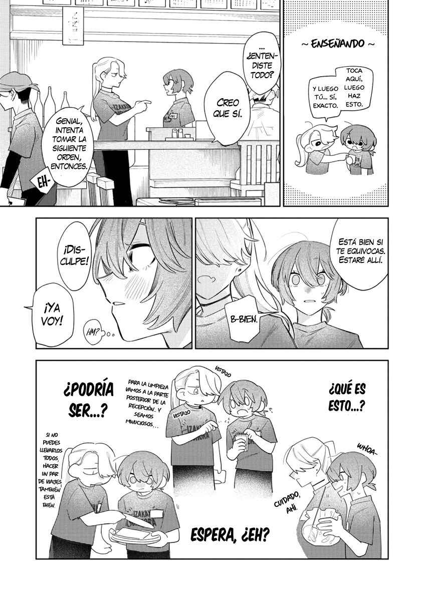 Watashi Dake ga Miyaji Miyuki wo Aishiteiru Chapter 5 - Page 9