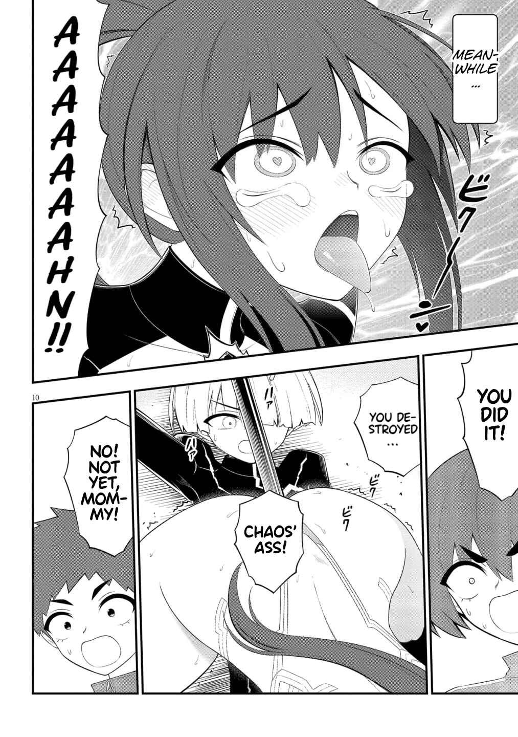 Ingoku Danchi Chapter 51 - Page 11