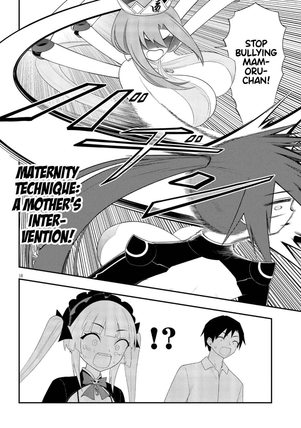 Ingoku Danchi Chapter 51 - Page 19