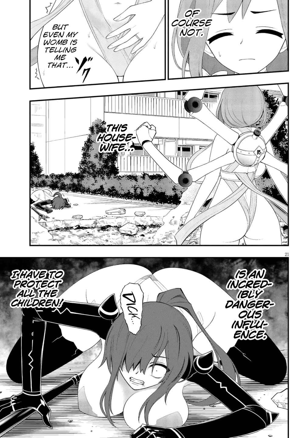 Ingoku Danchi Chapter 51 - Page 22