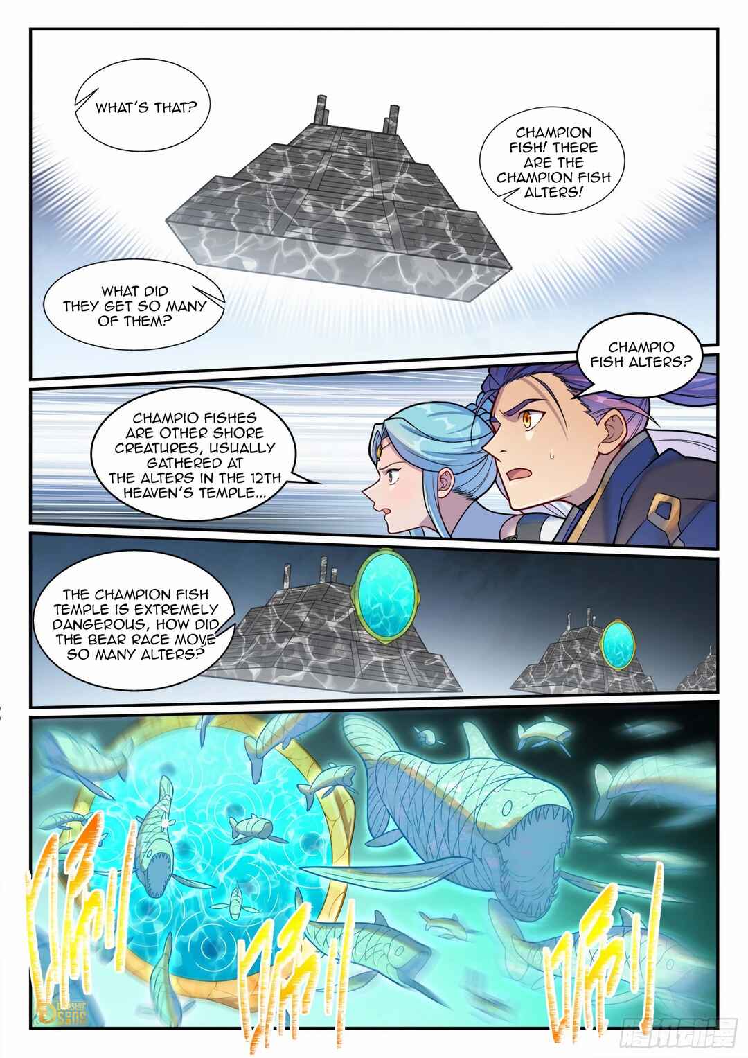 Bǎiliàn Chéngshén Chapter 1225 - Page 11