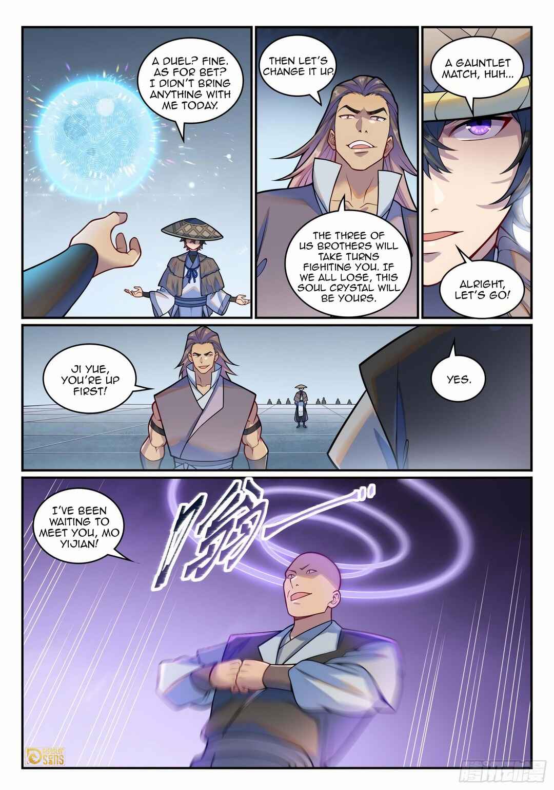 Bǎiliàn Chéngshén Chapter 1225 - Page 2