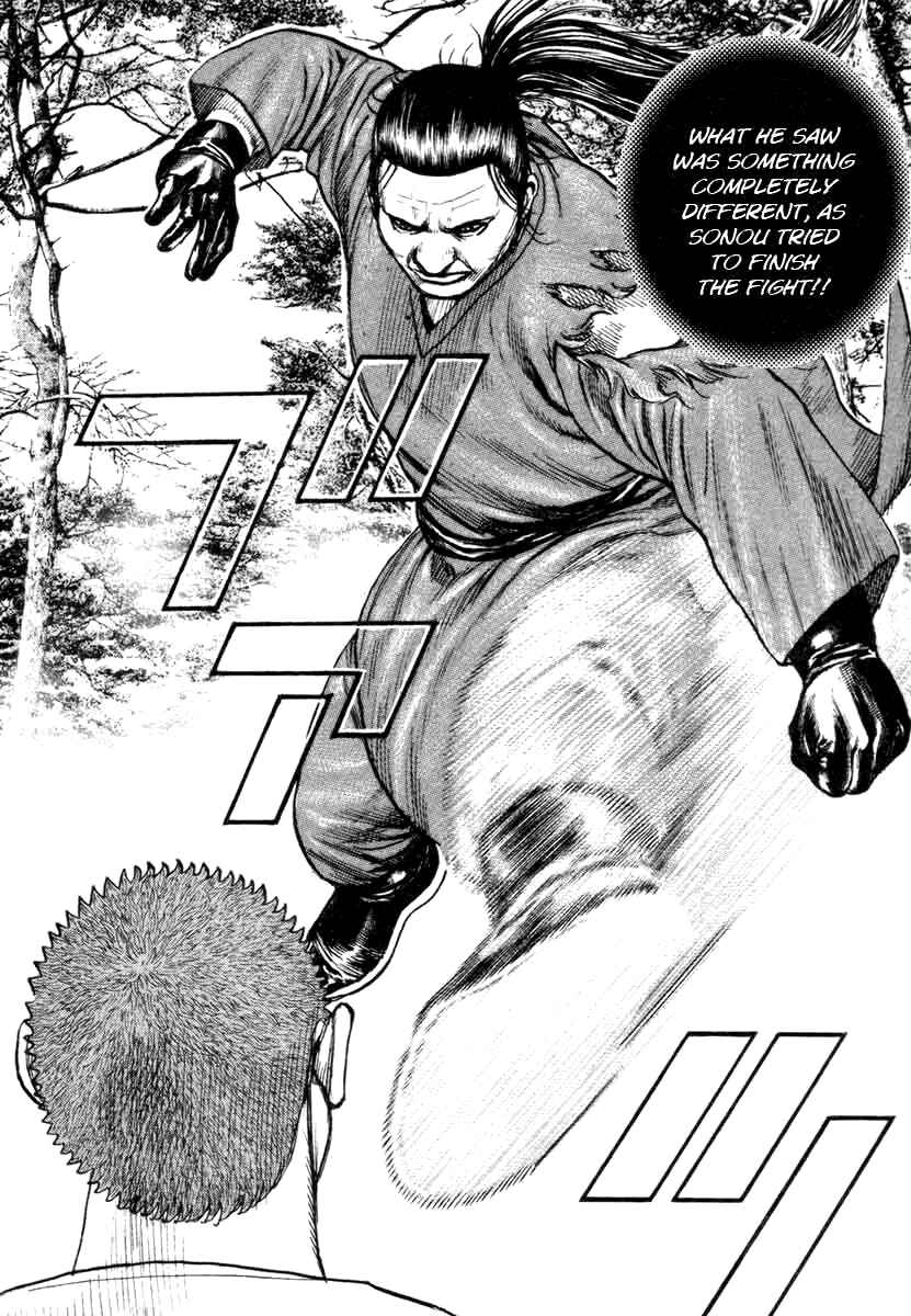 Tough Chapter 335 - Page 10