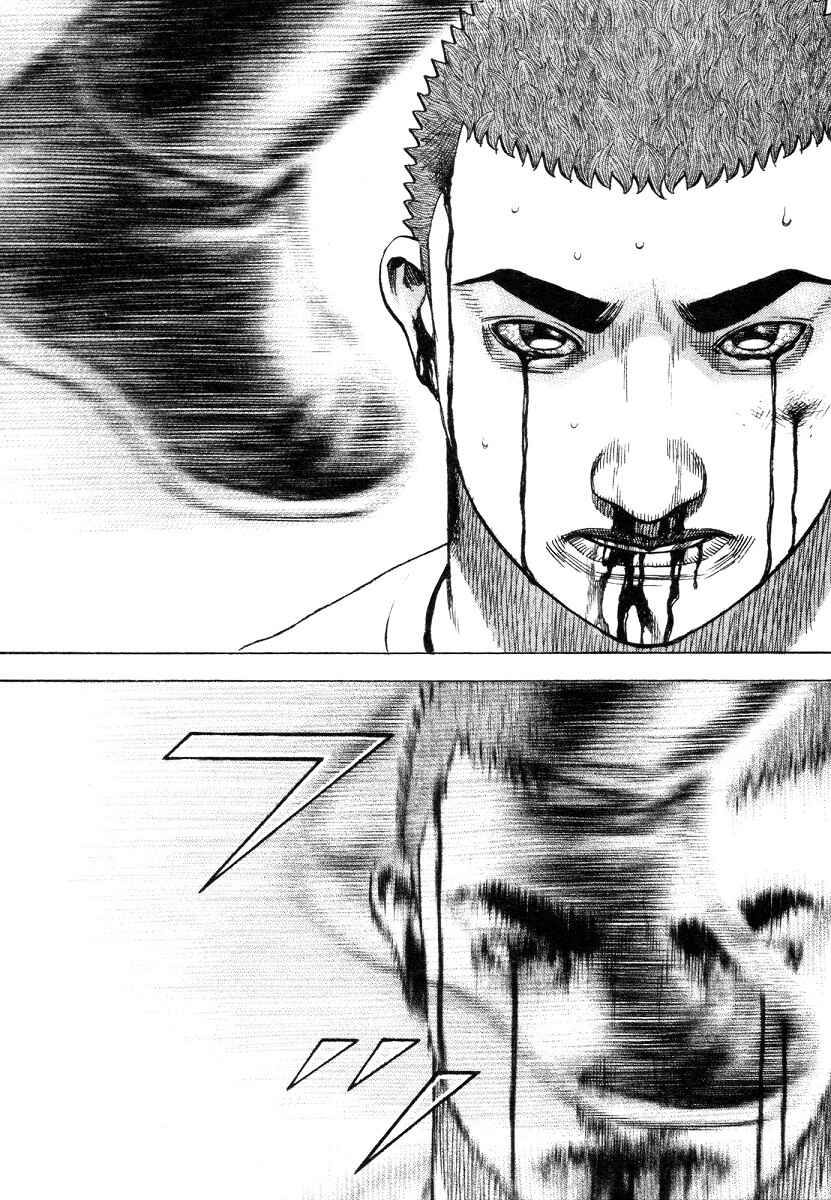 Tough Chapter 335 - Page 11