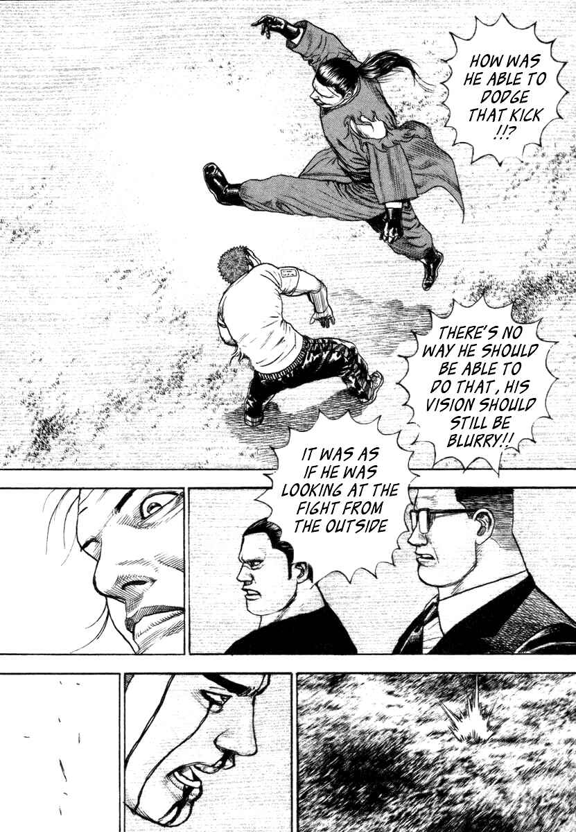 Tough Chapter 335 - Page 12
