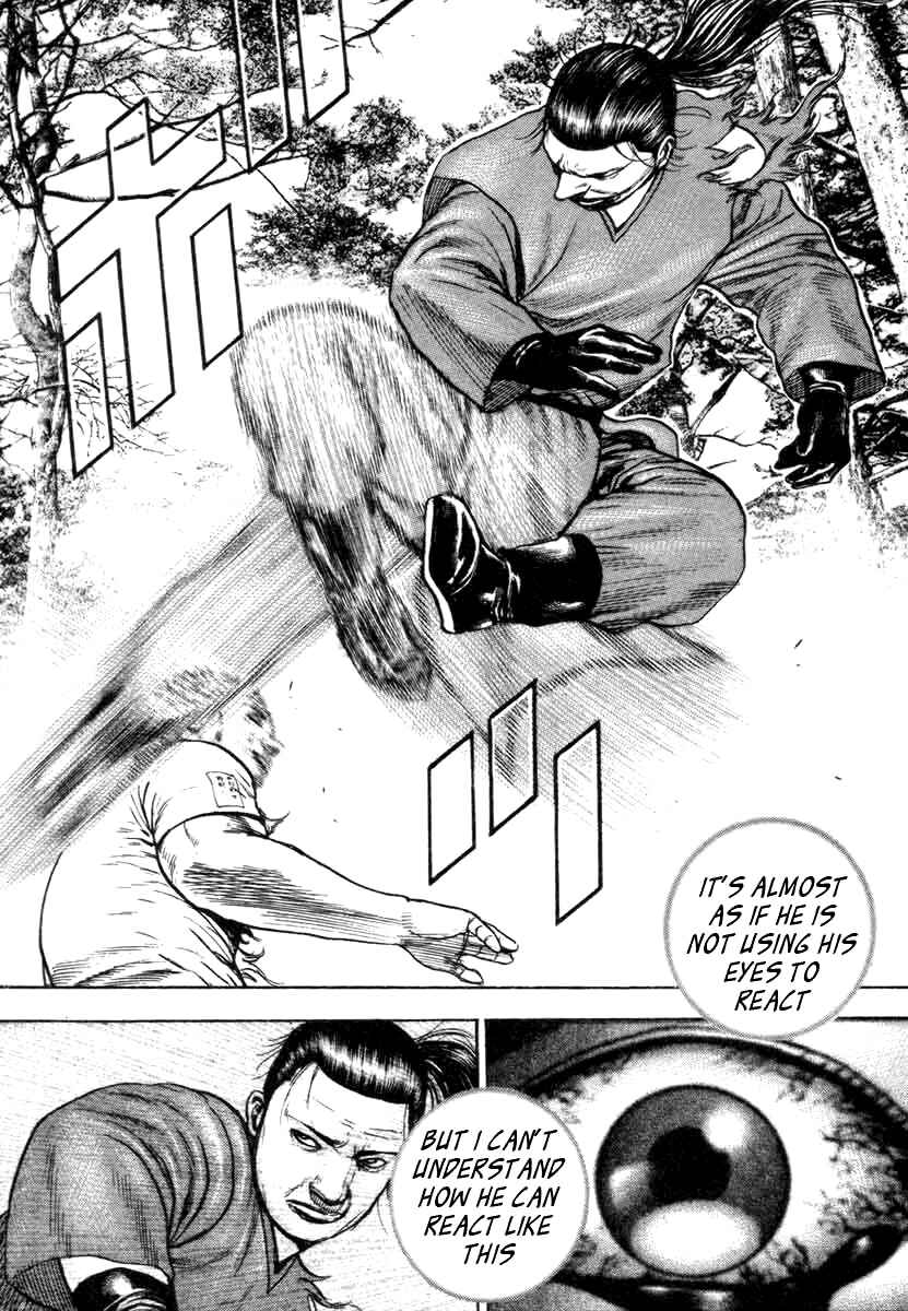 Tough Chapter 335 - Page 13