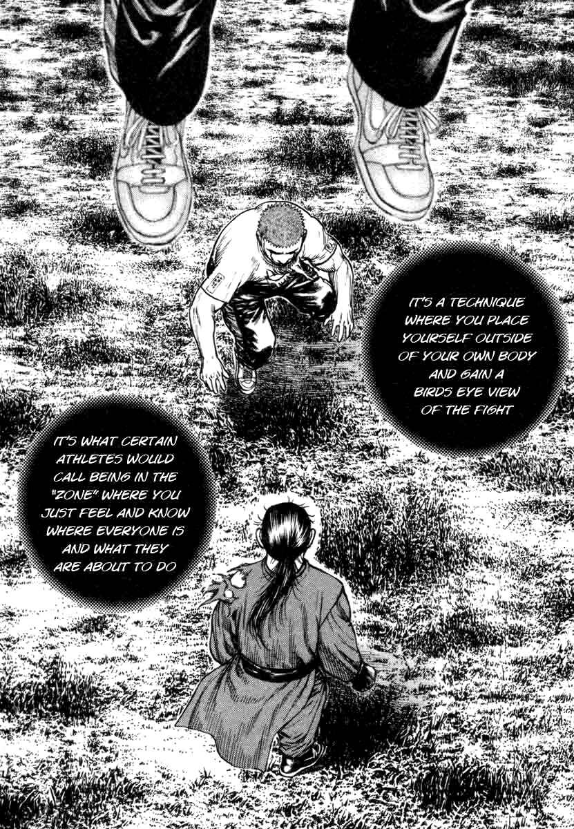 Tough Chapter 335 - Page 15