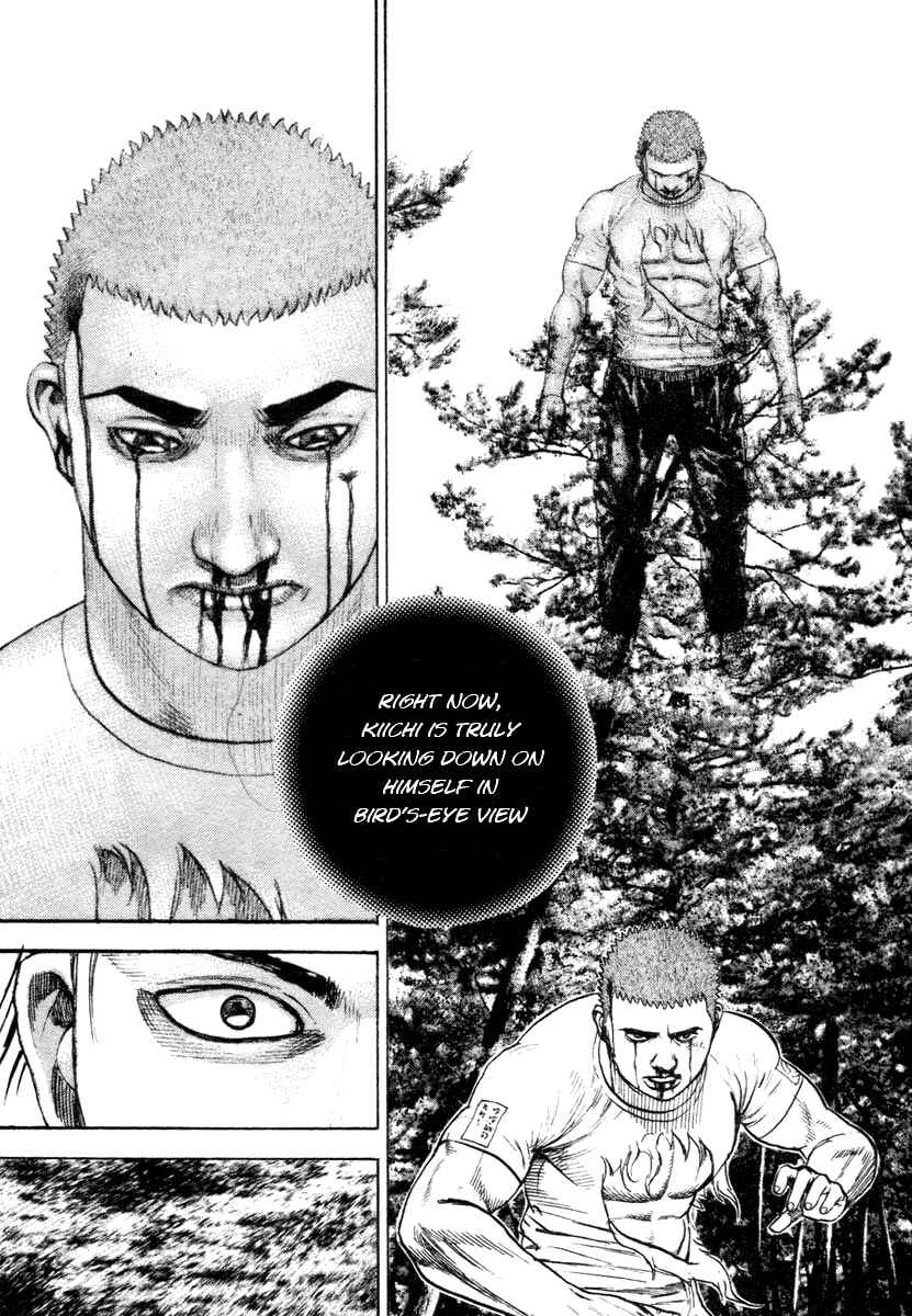 Tough Chapter 335 - Page 16