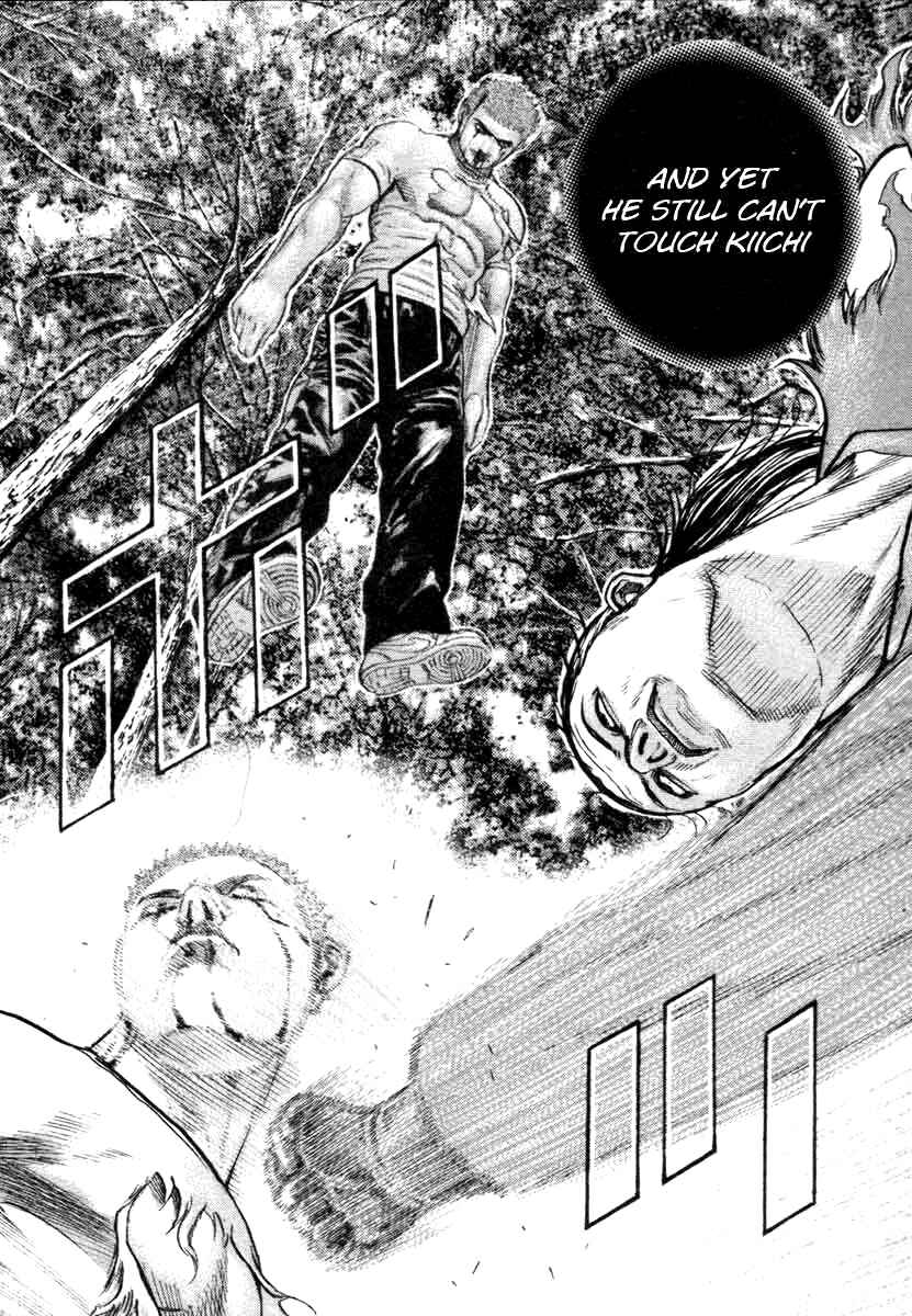 Tough Chapter 335 - Page 18