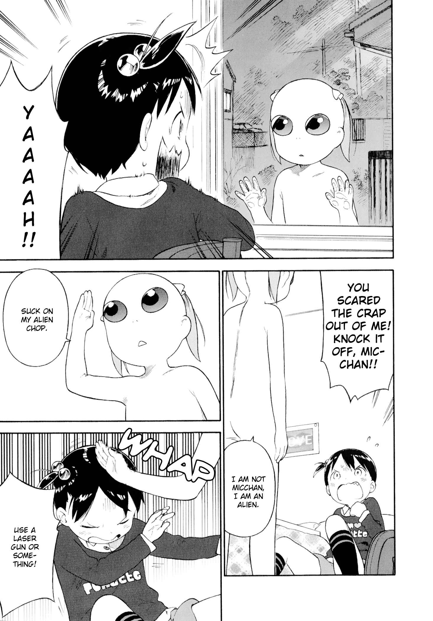 Ichigo Mashimaro Chapter 72 - Page 1