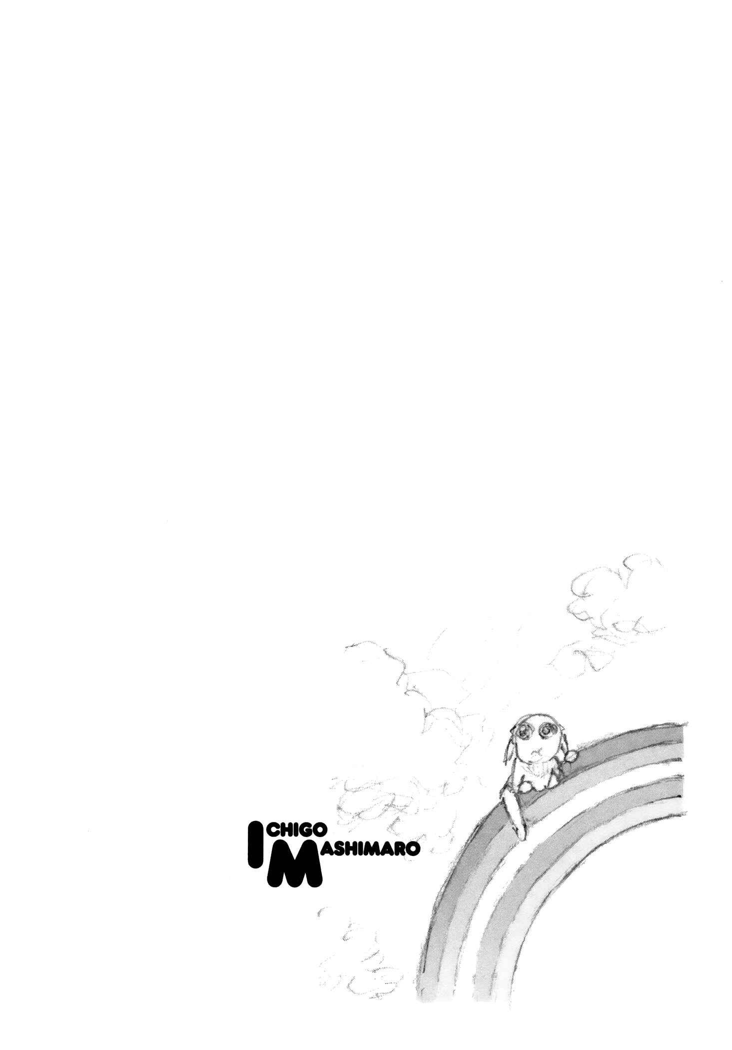 Ichigo Mashimaro Chapter 72 - Page 22
