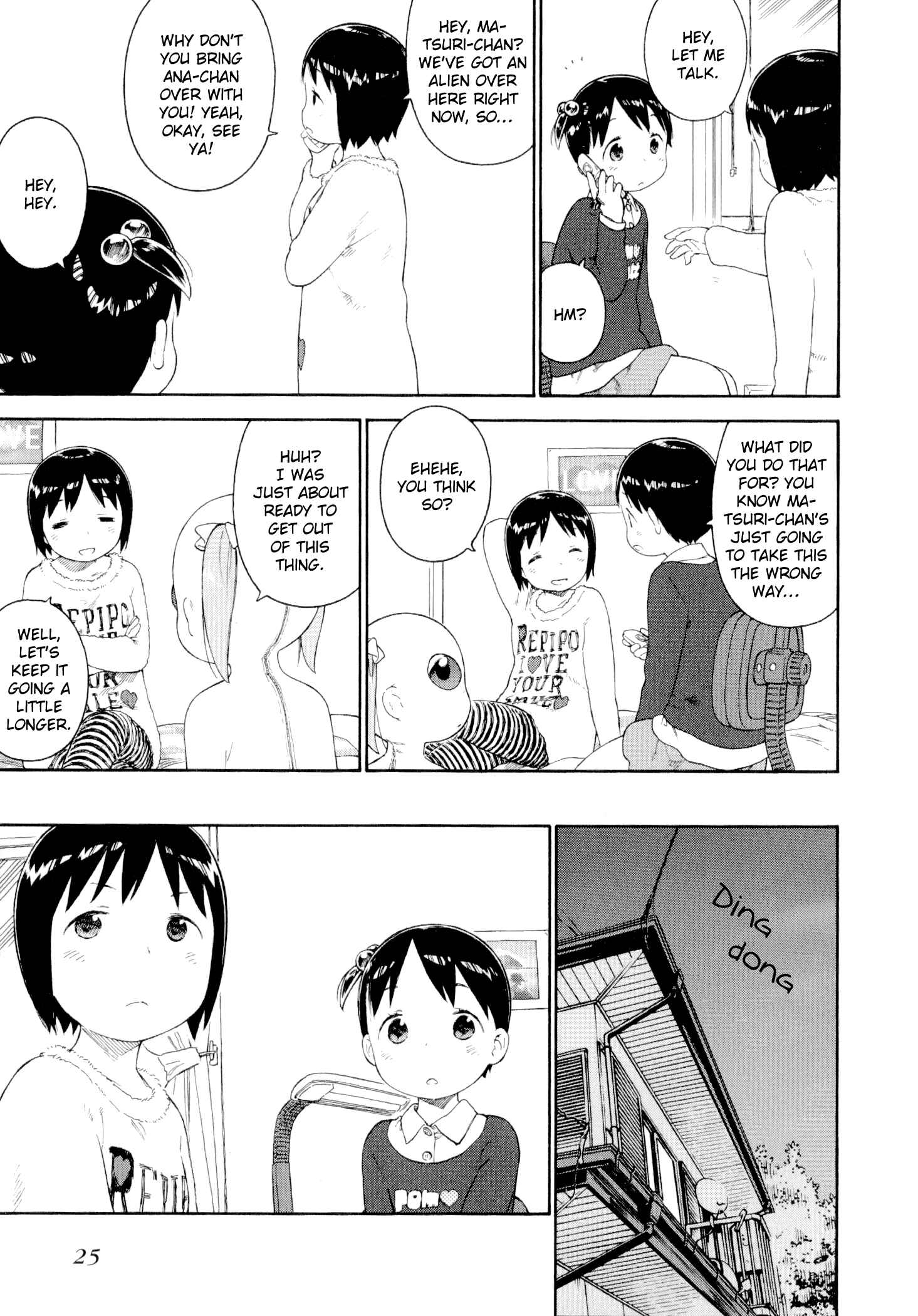 Ichigo Mashimaro Chapter 72 - Page 5