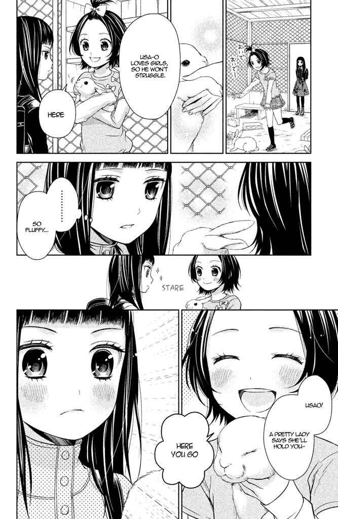 Kousha no Ura ni wa Tenshi ga Umerarete Iru Chapter 6 - Page 16