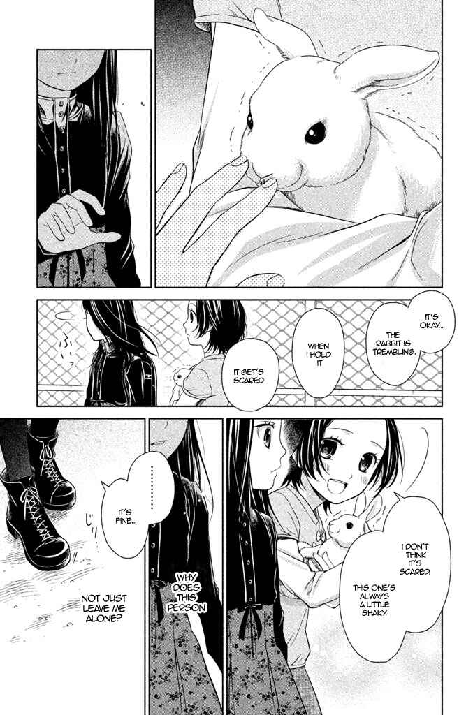 Kousha no Ura ni wa Tenshi ga Umerarete Iru Chapter 6 - Page 17