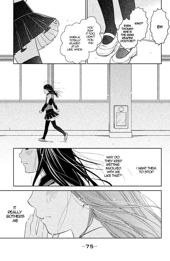 Kousha no Ura ni wa Tenshi ga Umerarete Iru Chapter 6 - Page 29
