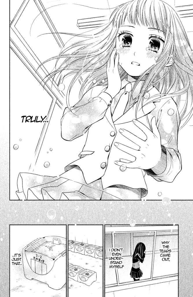 Kousha no Ura ni wa Tenshi ga Umerarete Iru Chapter 6 - Page 30