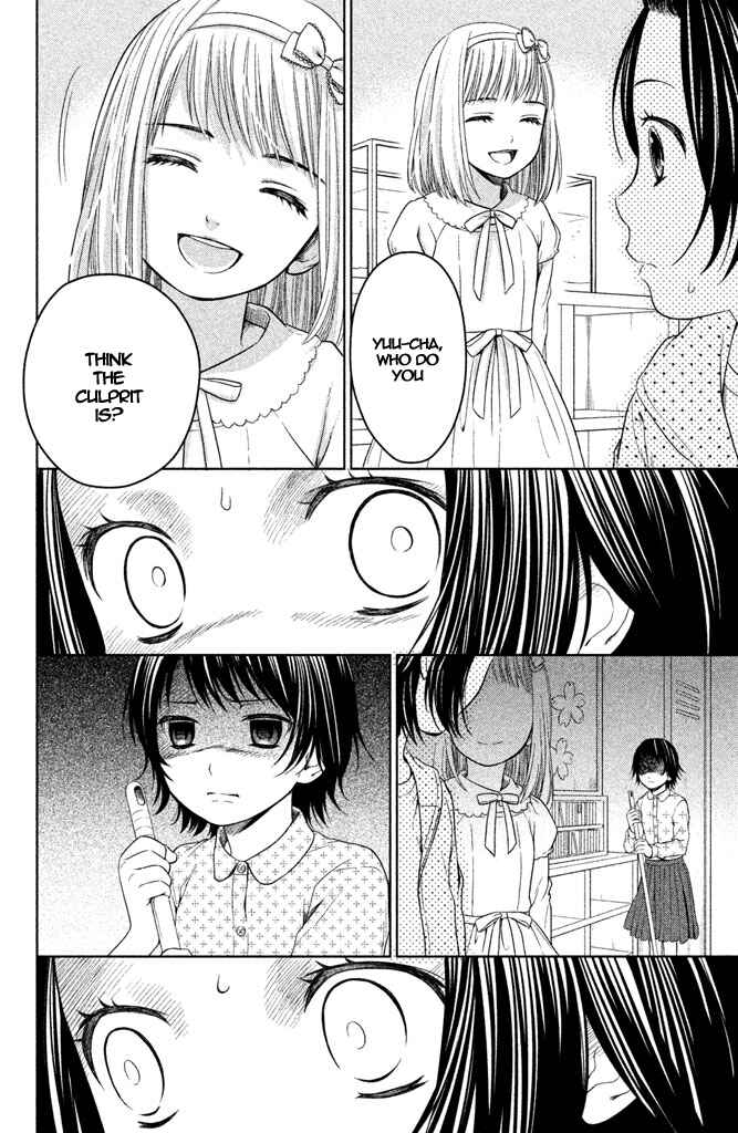 Kousha no Ura ni wa Tenshi ga Umerarete Iru Chapter 6 - Page 32