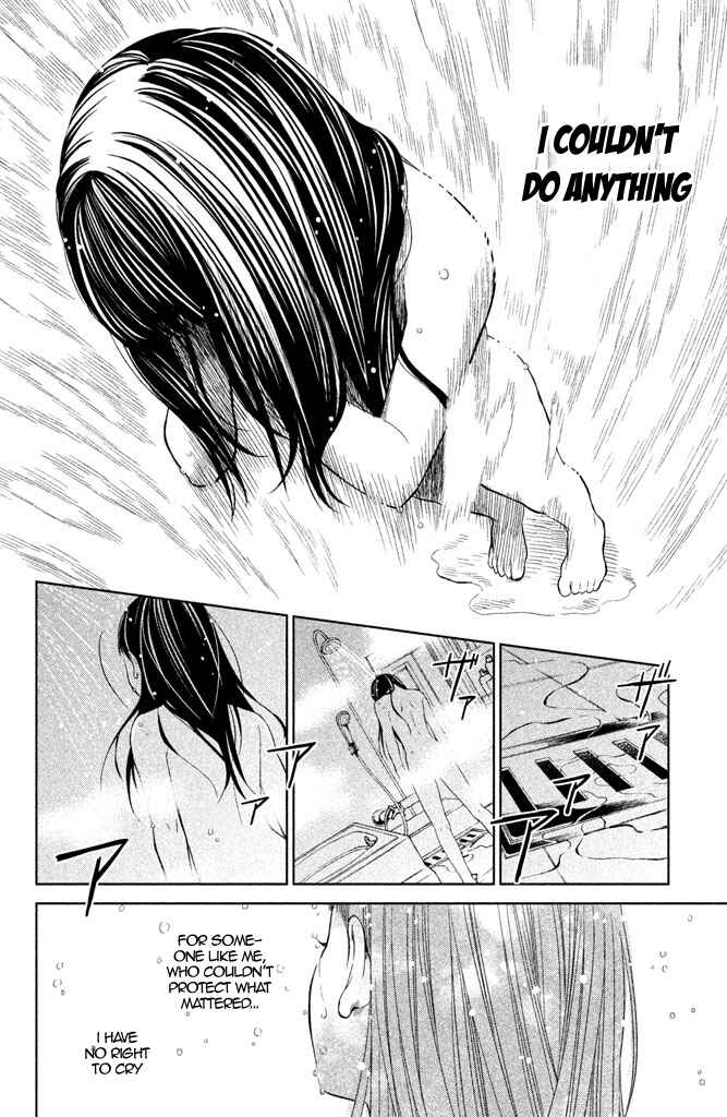 Kousha no Ura ni wa Tenshi ga Umerarete Iru Chapter 6 - Page 38