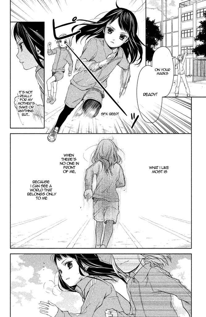Kousha no Ura ni wa Tenshi ga Umerarete Iru Chapter 6 - Page 8