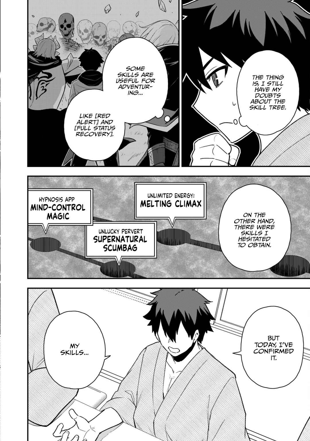 Saikin Haitta Shiro Madoushi ga Party Crusher de, Ore no Isekai Boukensha Seikatsu ga Houkai no Kiki na Ken ni Tsuite Chapter 18 - Page 11