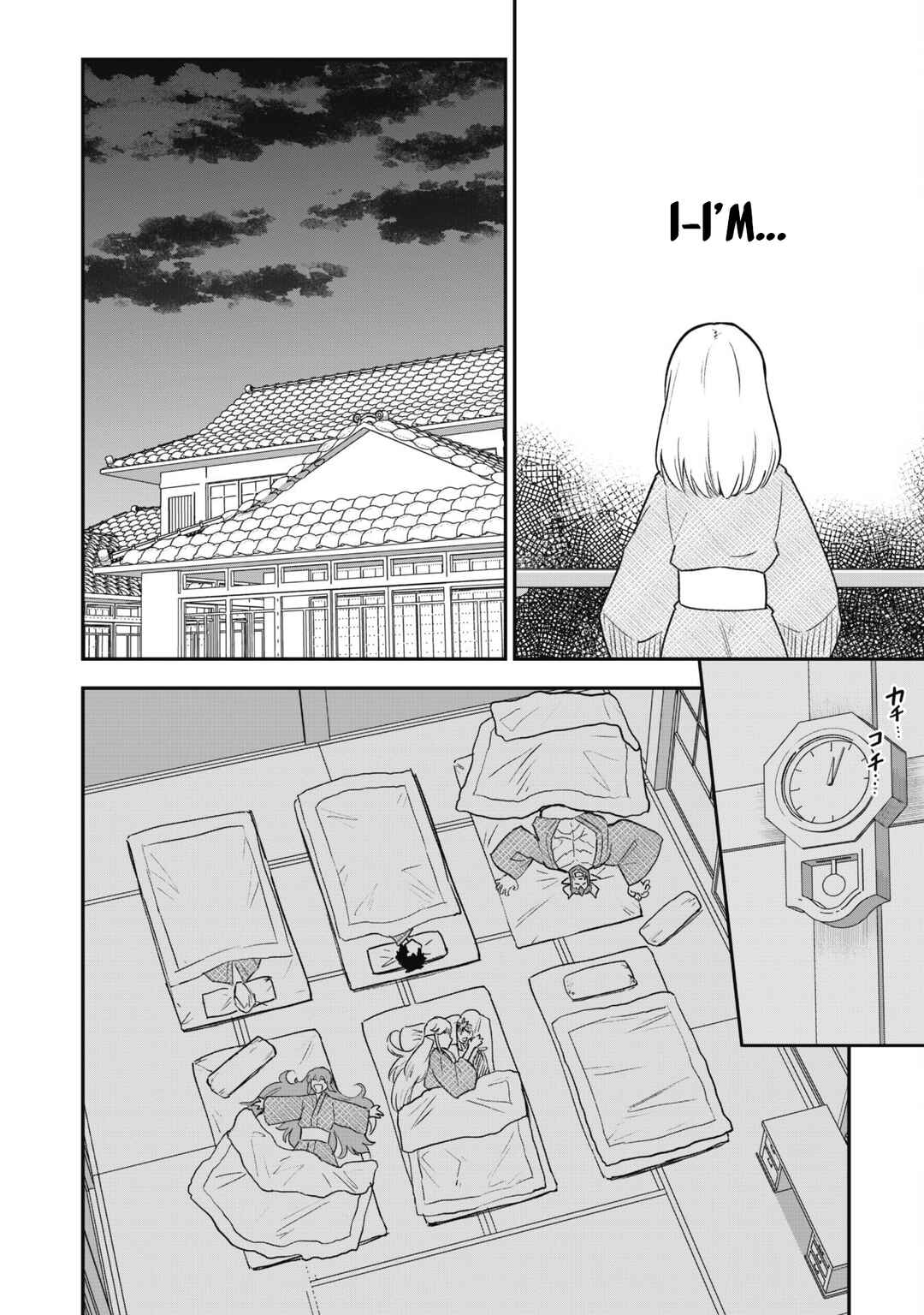 Saikin Haitta Shiro Madoushi ga Party Crusher de, Ore no Isekai Boukensha Seikatsu ga Houkai no Kiki na Ken ni Tsuite Chapter 18 - Page 17