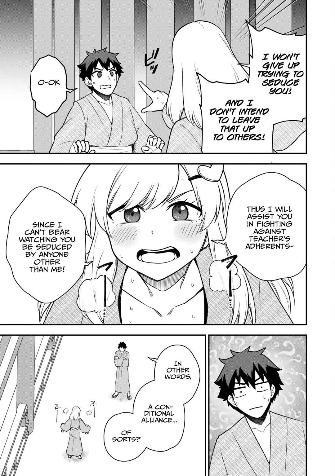 Saikin Haitta Shiro Madoushi ga Party Crusher de, Ore no Isekai Boukensha Seikatsu ga Houkai no Kiki na Ken ni Tsuite Chapter 18 - Page 28