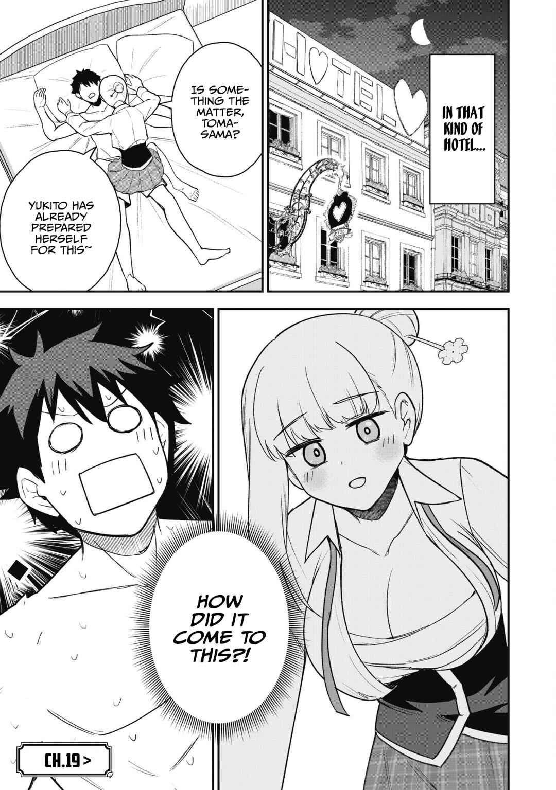 Saikin Haitta Shiro Madoushi ga Party Crusher de, Ore no Isekai Boukensha Seikatsu ga Houkai no Kiki na Ken ni Tsuite Chapter 18 - Page 32