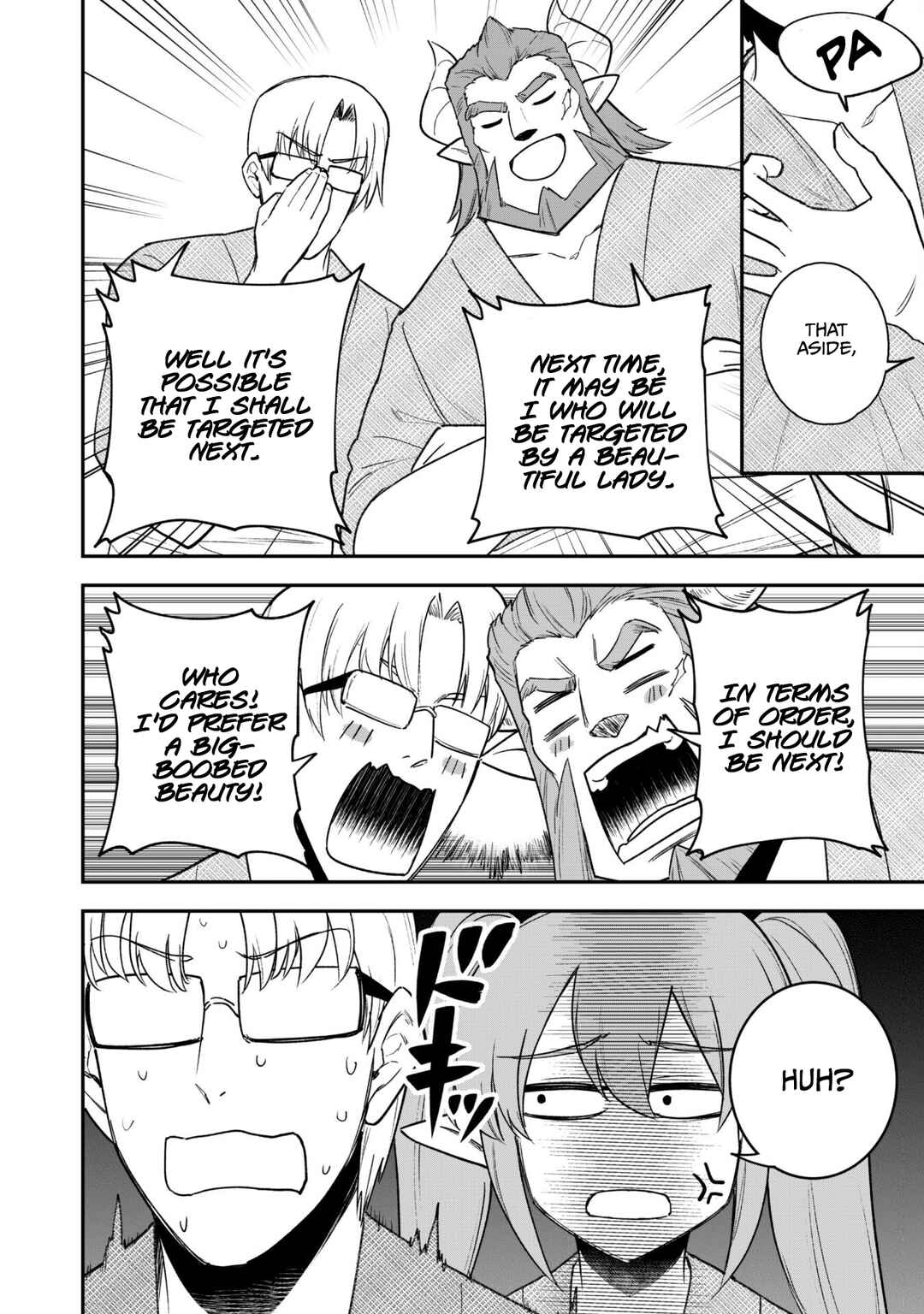 Saikin Haitta Shiro Madoushi ga Party Crusher de, Ore no Isekai Boukensha Seikatsu ga Houkai no Kiki na Ken ni Tsuite Chapter 18 - Page 5