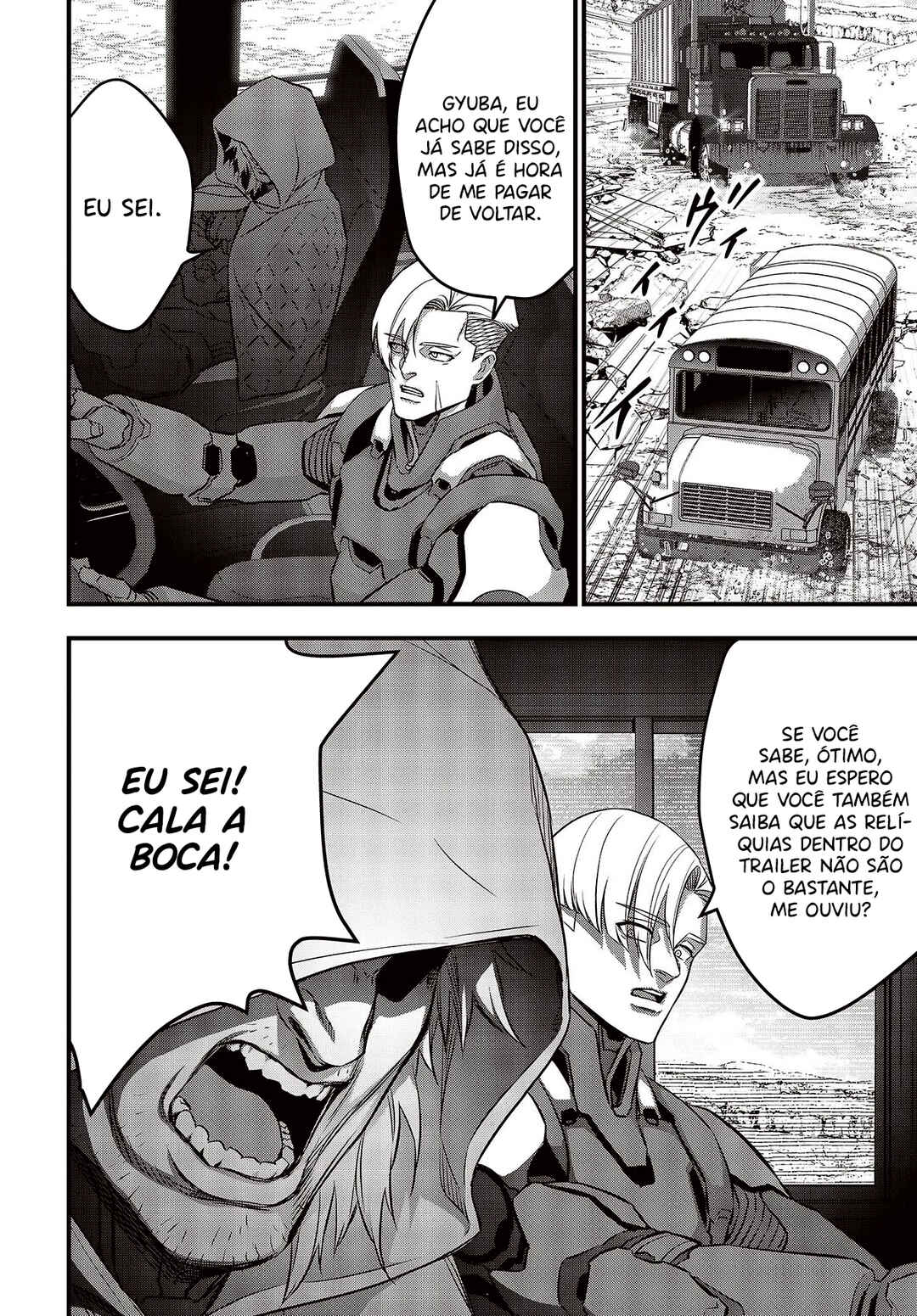 Rebuild World Chapter 48 - Page 34