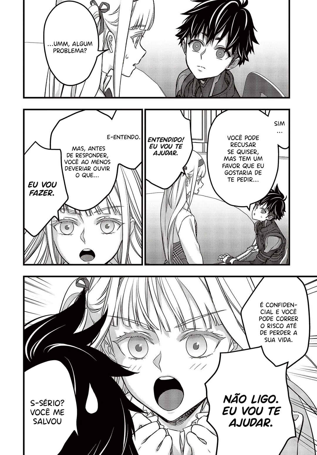 Rebuild World Chapter 48 - Page 8