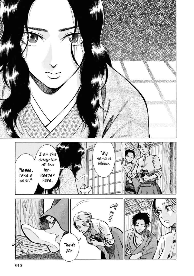 Fushigi no Kuni no Bird Chapter 36 - Page 14