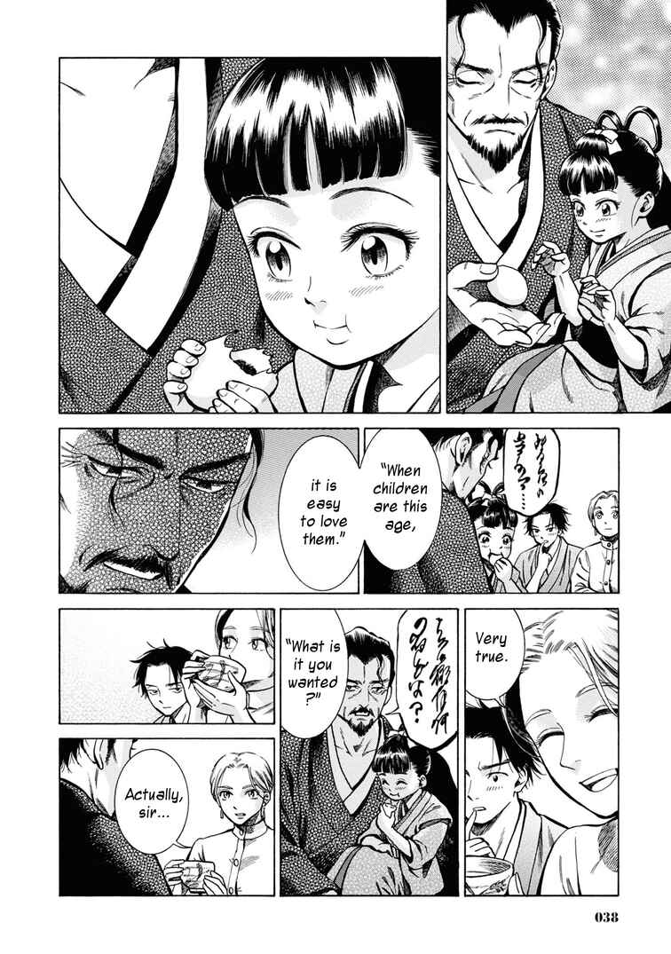 Fushigi no Kuni no Bird Chapter 36 - Page 37