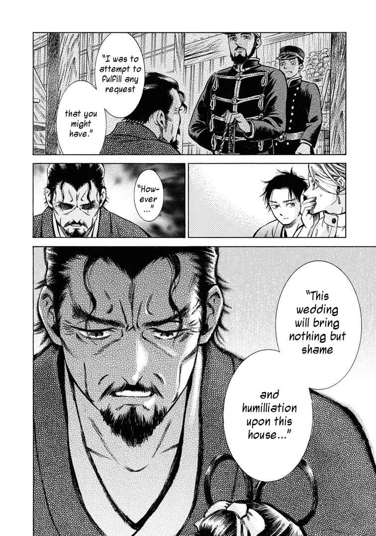 Fushigi no Kuni no Bird Chapter 36 - Page 39