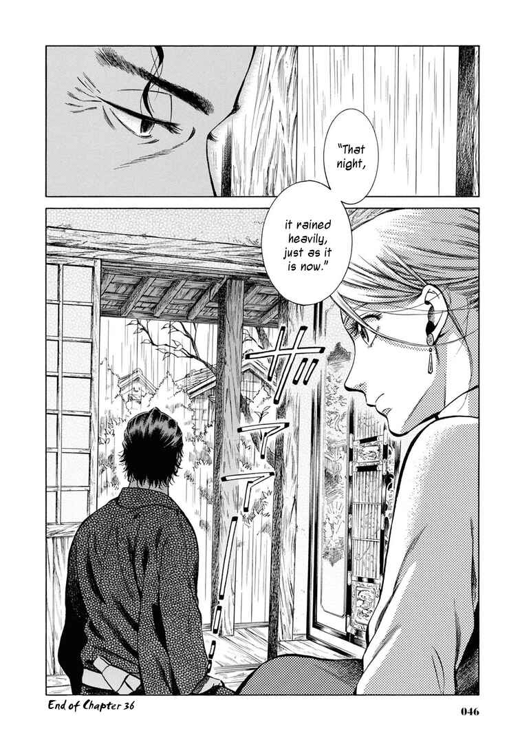 Fushigi no Kuni no Bird Chapter 36 - Page 45