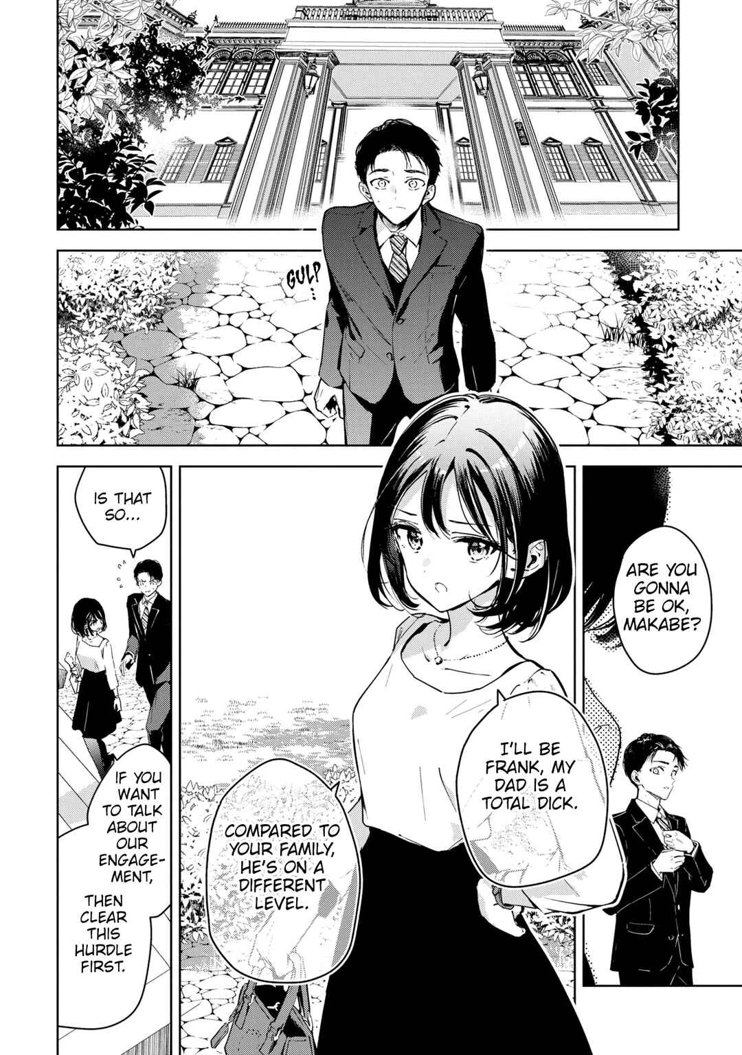 Masamune-kun no Revenge -engagement- Chapter 11.5 - Page 5