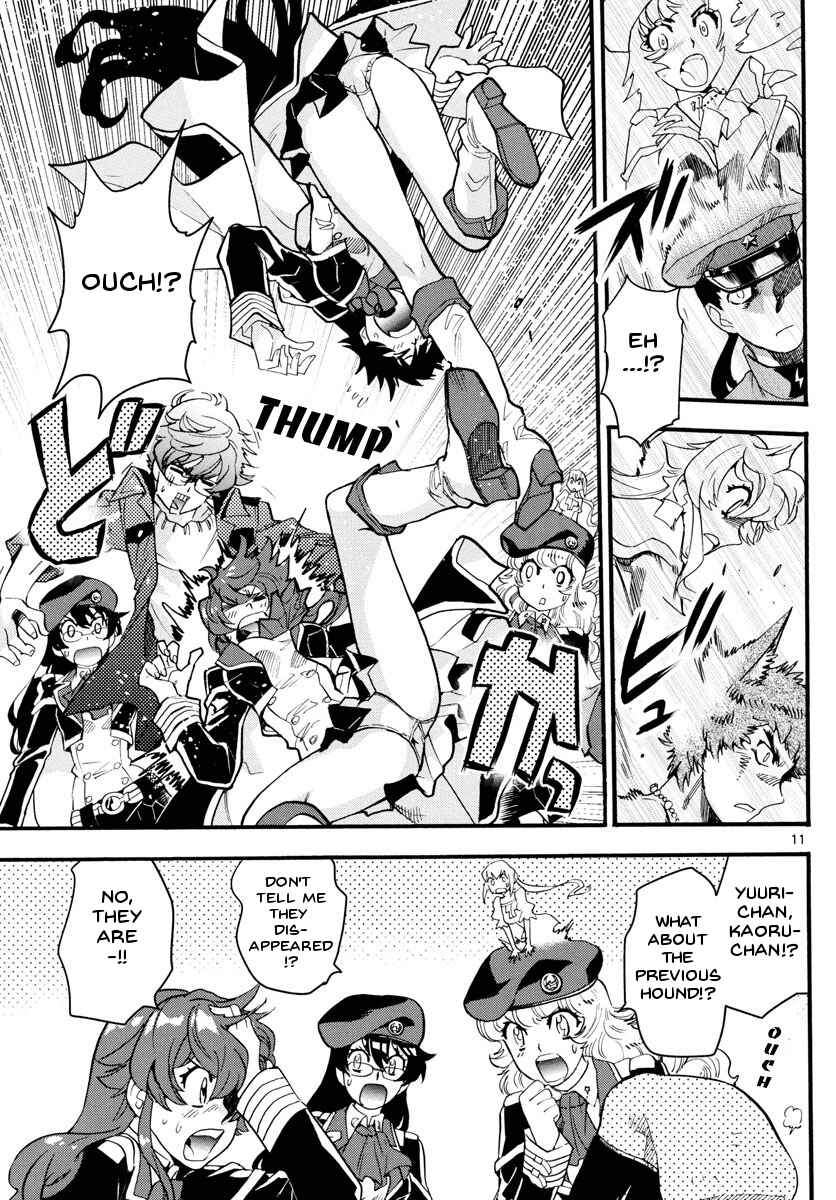 Zettai Karen Children Chapter 487 - Page 15