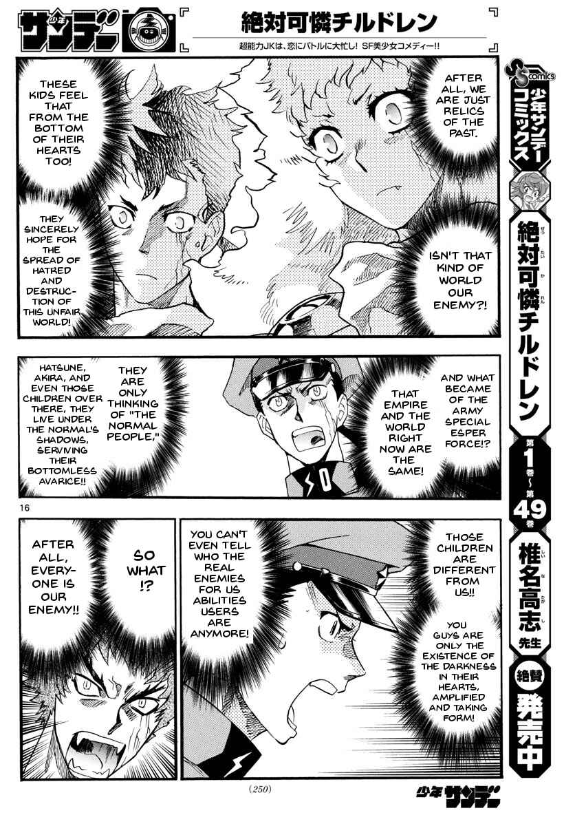 Zettai Karen Children Chapter 487 - Page 20