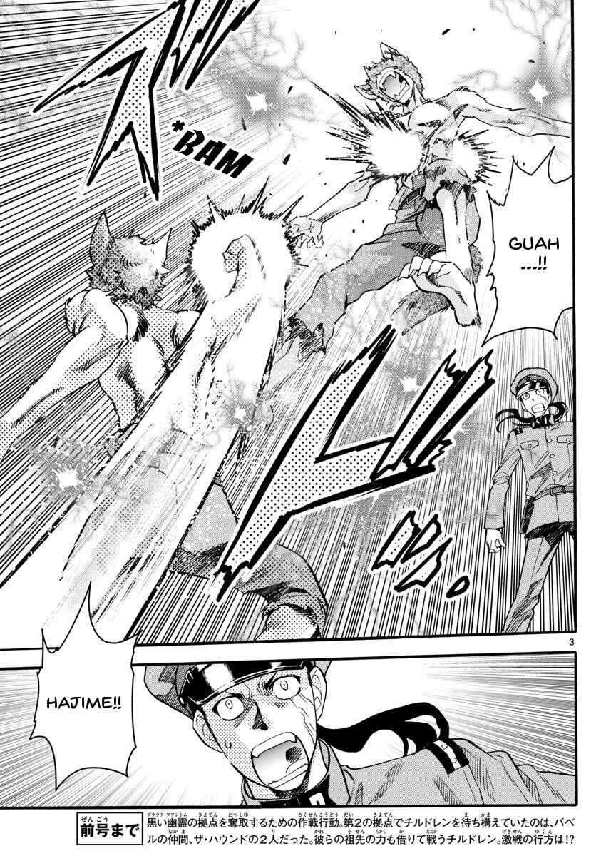 Zettai Karen Children Chapter 487 - Page 7