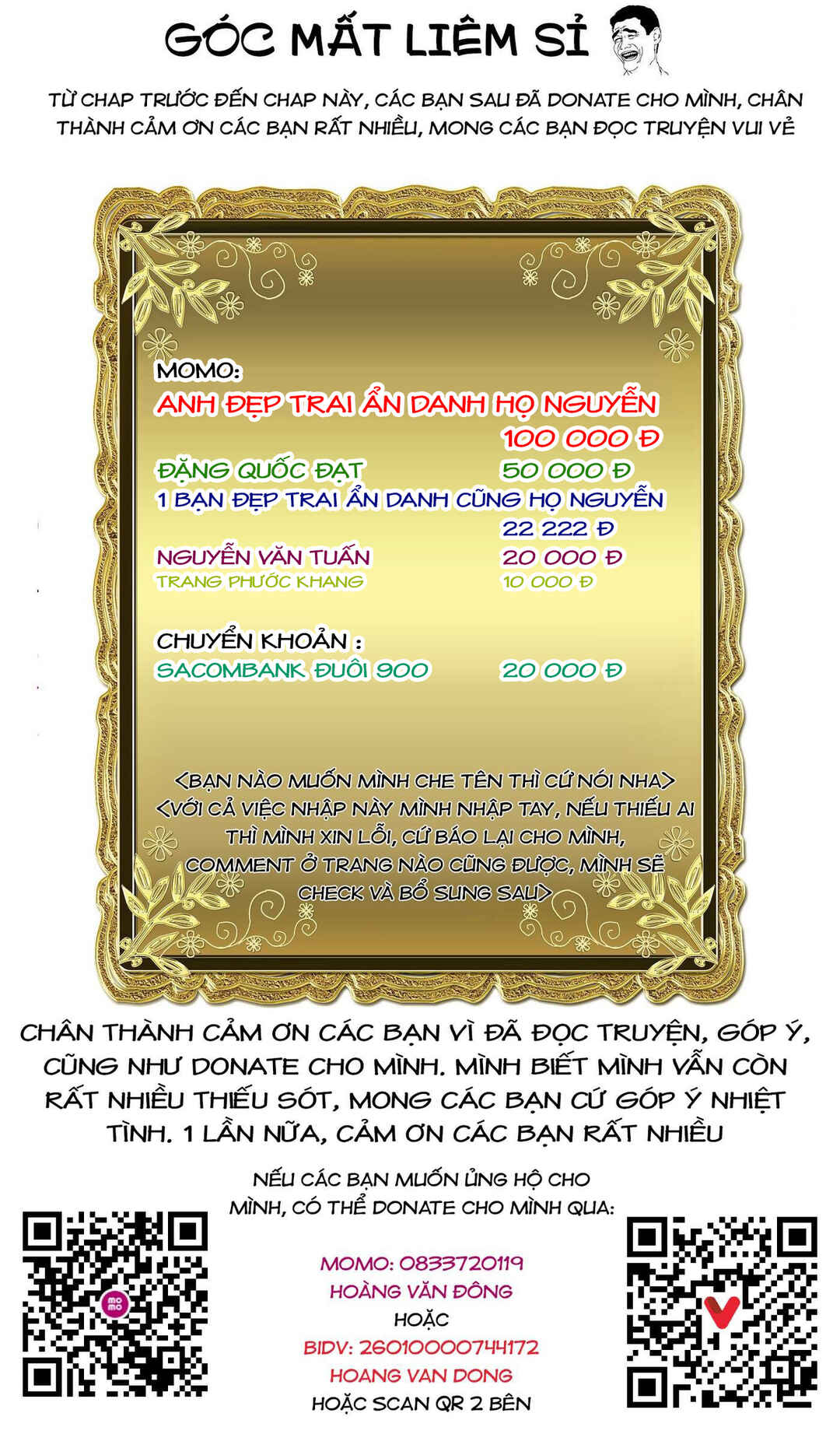 Rosen Garten Saga Chapter 91.2 - Page 12