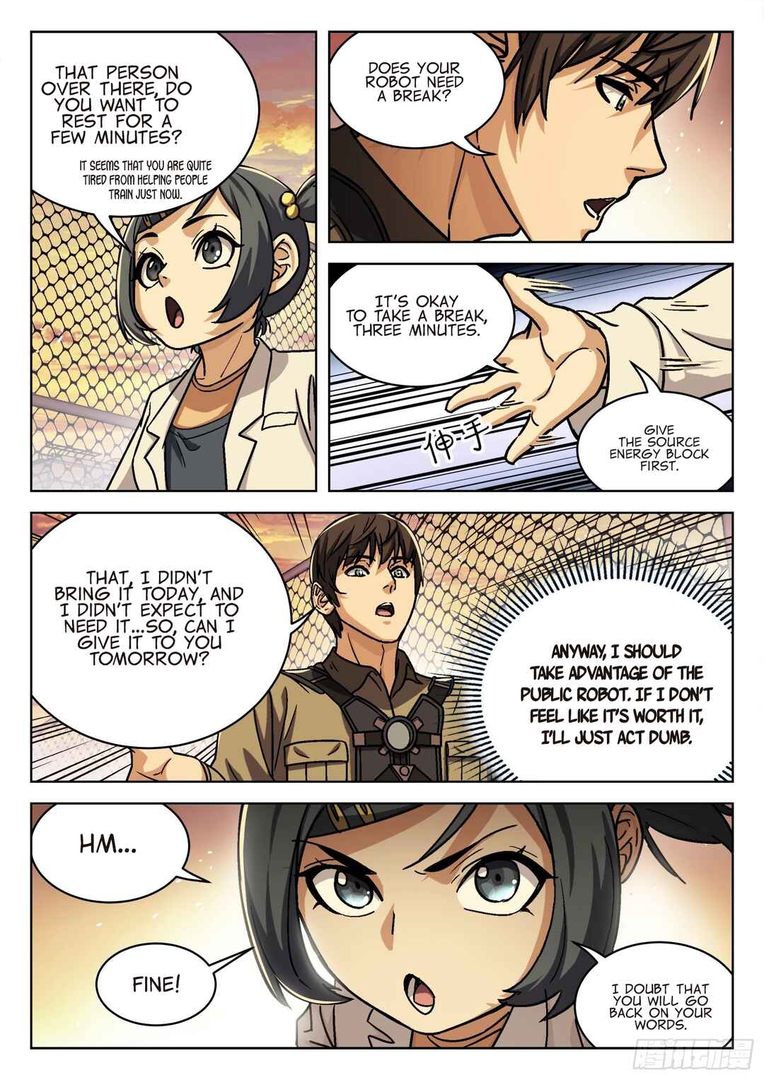 Beyond the Sky Chapter 75 - Page 13