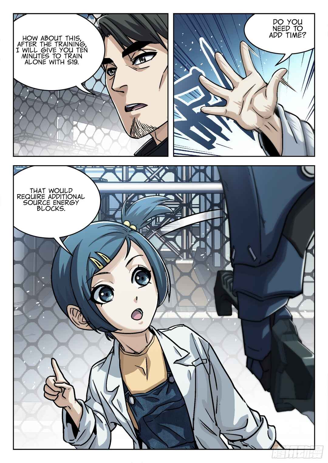 Beyond the Sky Chapter 75 - Page 9