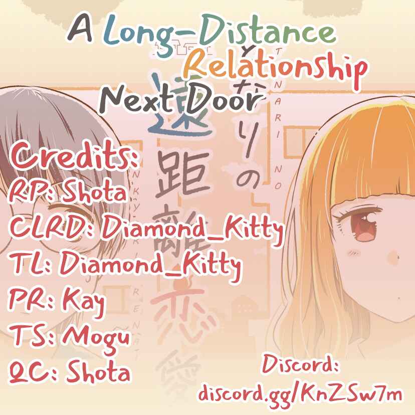 A long-distance relationship next door Chapter 5 - Page 2