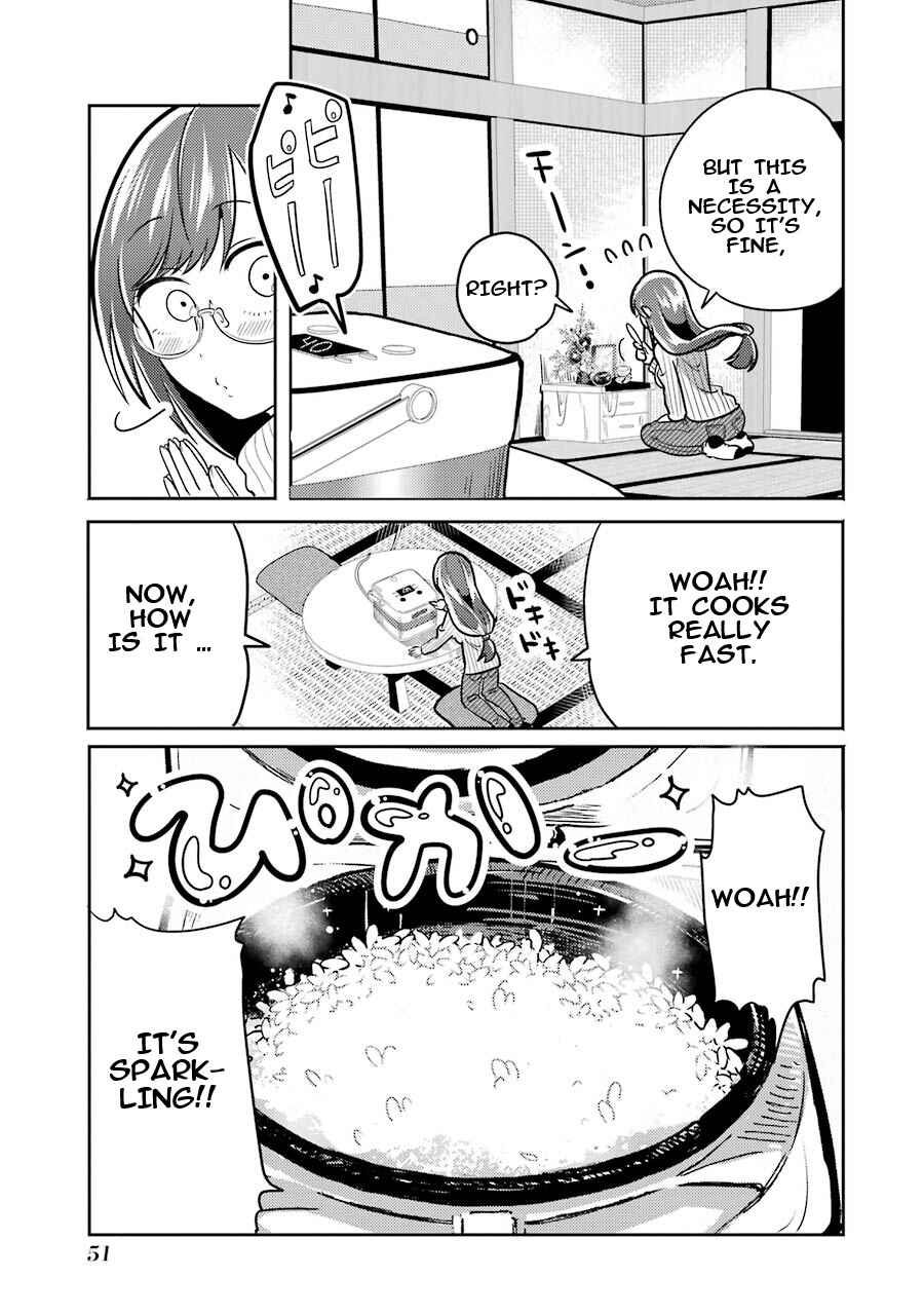 Yakumo-san wa Ezuke ga Shitai. Chapter 2 - Page 10