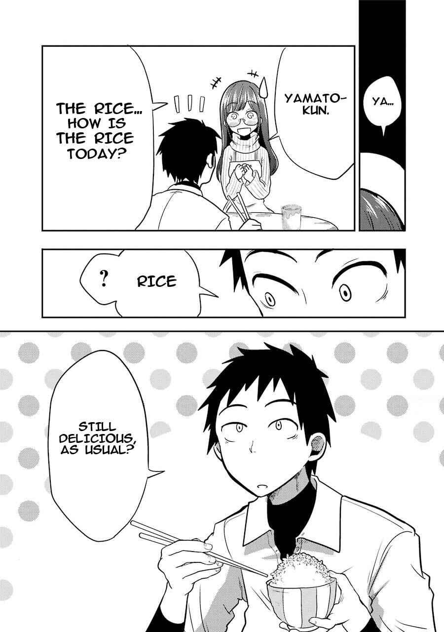 Yakumo-san wa Ezuke ga Shitai. Chapter 2 - Page 16