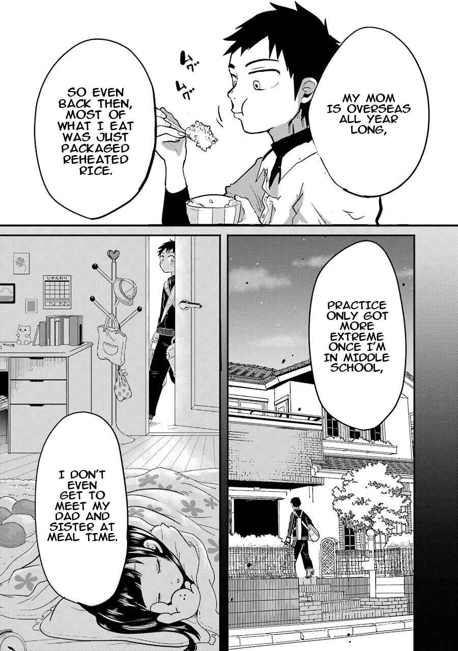 Yakumo-san wa Ezuke ga Shitai. Chapter 2 - Page 19