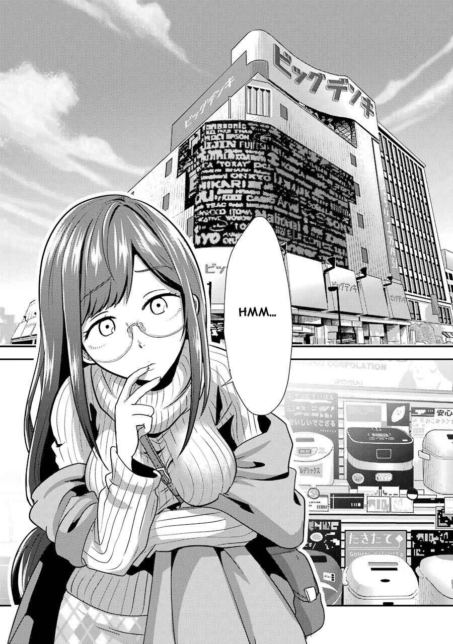 Yakumo-san wa Ezuke ga Shitai. Chapter 2 - Page 2