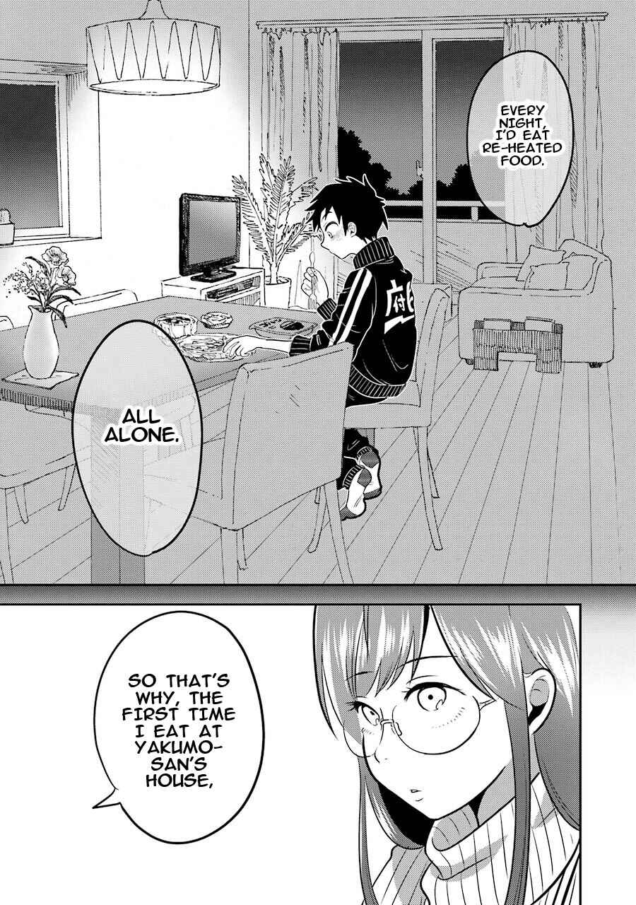 Yakumo-san wa Ezuke ga Shitai. Chapter 2 - Page 20